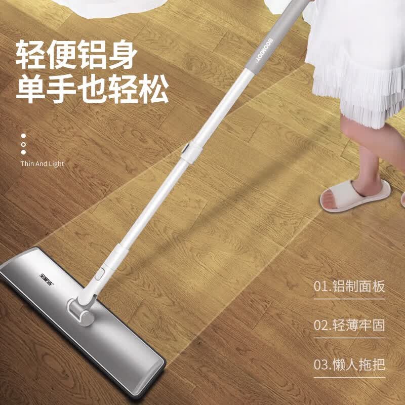 宝家洁平板拖把铝合金面加大板家用一拖净懒人地拖尘推旋转拖布超长款 【替换布】90cm大尺寸 2片装