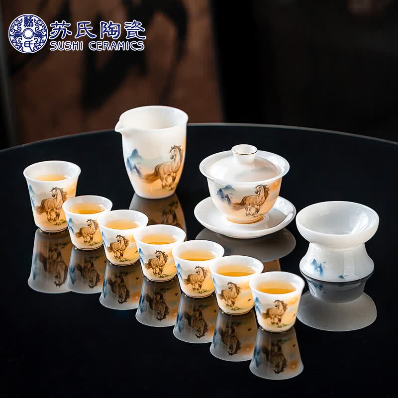 苏氏陶瓷冰种玉瓷三才盖碗功夫茶具套装中国白【一马当先】礼盒装璞玉系列