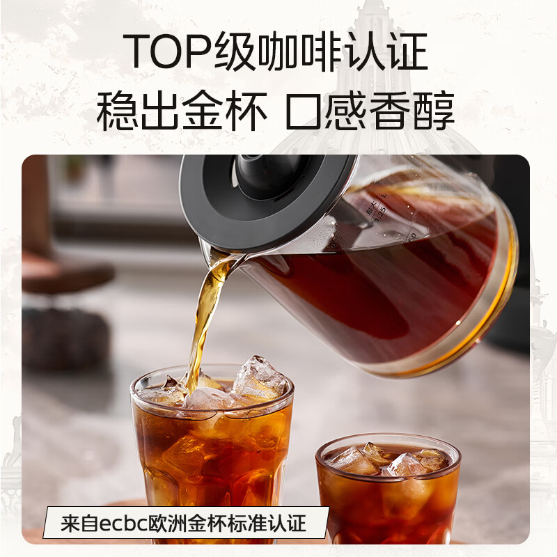 美的(Midea)滴滤美式咖啡机咖啡壶半自动家用滴漏恒热萃取小型电热水壶泡茶杯煮茶器茶壶regular101 【新升级】MA-DCE1030
