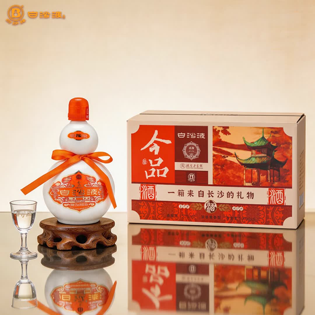 白沙液今品浓酱兼香型纯粮食大曲口粮高度葫芦白酒长沙特产自饮送礼 52度 500mL 6瓶 原厂整箱