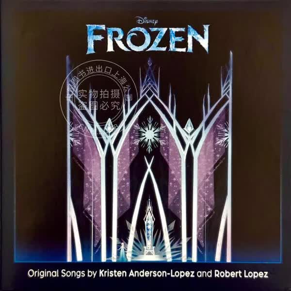 现货【中图音像】冰雪奇缘 Disney Frozen 电影原声带（Target独家4寸胶）1LP