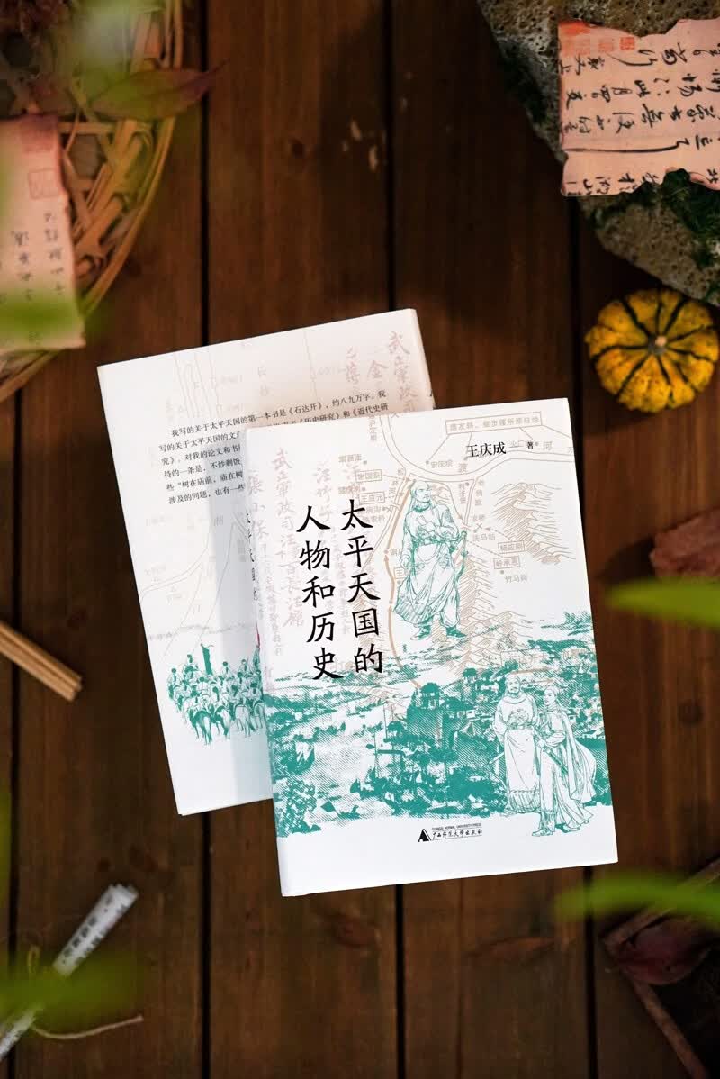 图 2