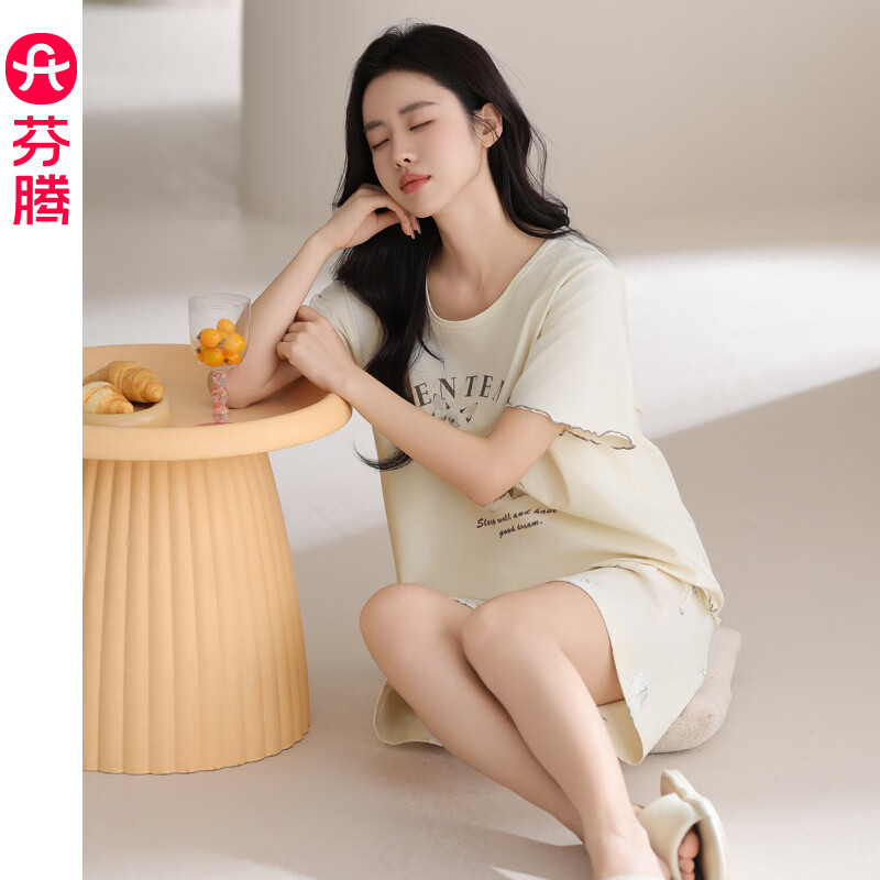 芬腾睡衣女士夏款纯棉短袖短裤套装2026新款夏季可外穿可爱家居服 FX26920469米色 M 建议90-110斤 京东折扣/优惠券