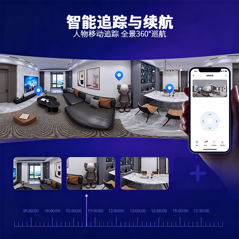 dahua大华监控摄像机头高清夜视监控器360度无死角带夜视全景家用手机远程无线wifi终身免流量婴儿宠物 【高清500万像素】单摄像头/一键通话/红外摄像 摄像头【无存储卡】 【高清红外夜视摄像头】