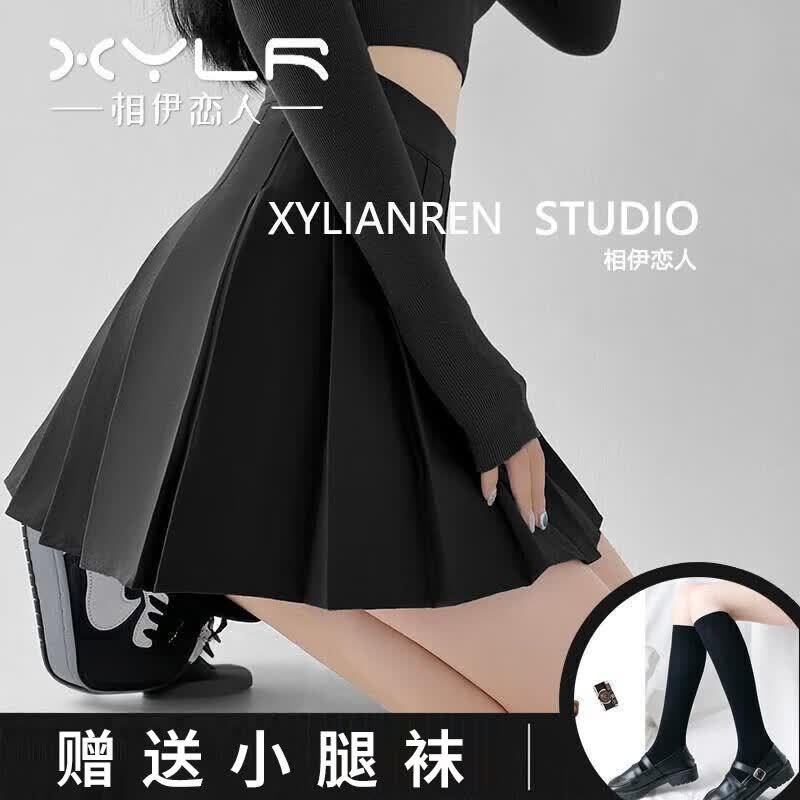 相伊恋人百褶裙女2026春夏季新款JK制服高腰半身裙子学院风防走光西装短裙 黑色常规 【防走光打底】 S 【适合80-90斤】