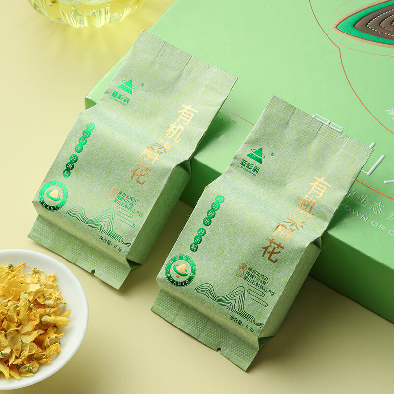 蓝杉斛霍山石斛米斛花养生花茶干花茶应季采摘滋补营养礼盒送长辈送父母
