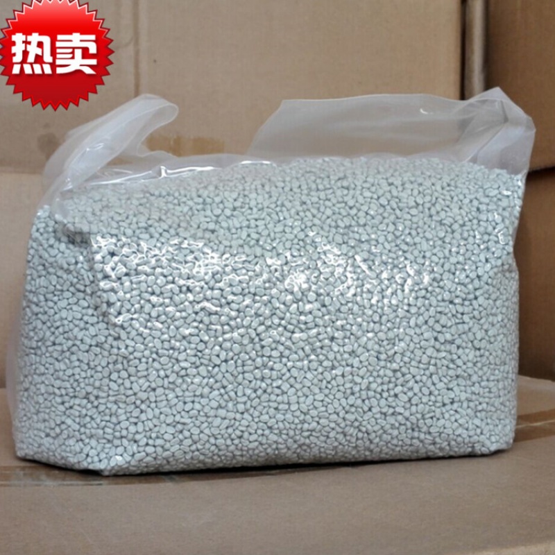 消泡母料 塑料吸水消泡剂 吹膜 注塑 片材 消泡母粒 通用级