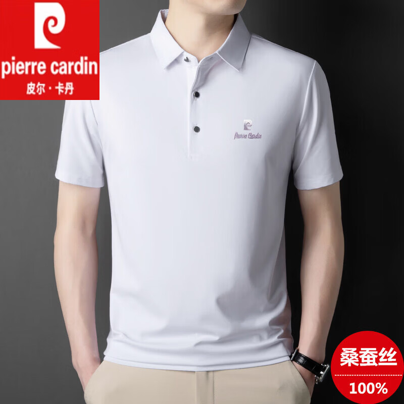 皮尔卡丹高端品牌桑蚕 丝短袖t恤男士休闲拉链翻领半袖冰 丝无痕polo衫 国际一线品牌黑色_MW9816拉链款 2XL __180适合155-165斤