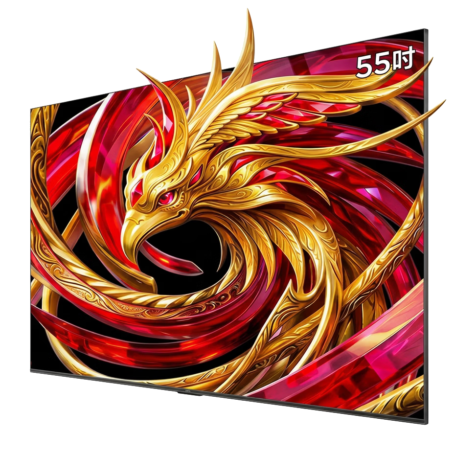 FFALCONTCL雷鸟电视 鹏7 Plus 26款 55英寸 高阶VA屏288Hz疾速高刷94%DCI-P3色域 55S78A Plus 平板电视 55英寸 品质 |鹏7 系列超高刷电视