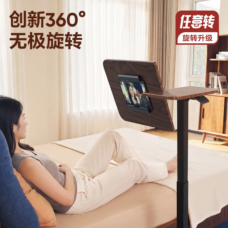 图 3