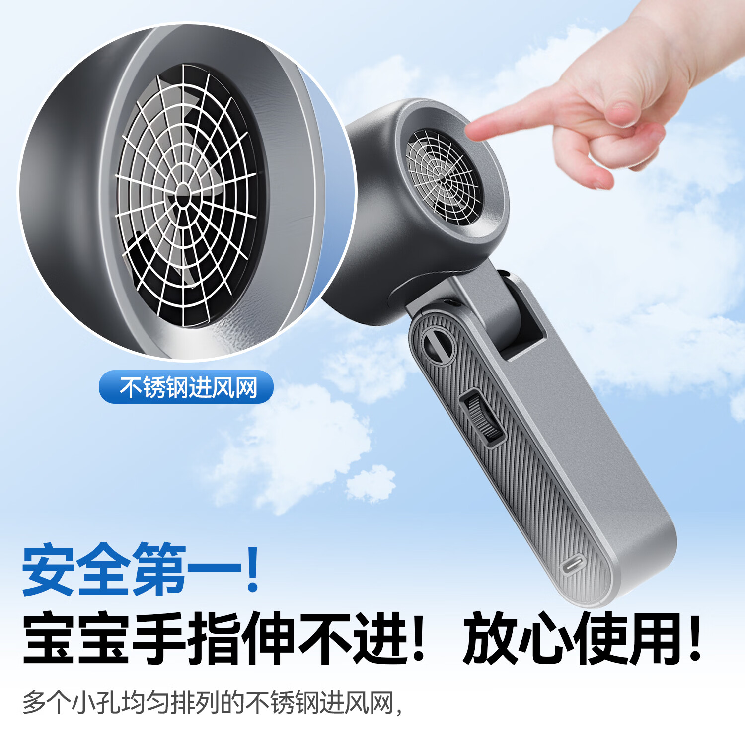 努技手持冰敷冷风半导体小风扇随身携带静音桌面风扇空调冷风USB充电学生办公户外【手持/挂脖/桌面】 皓月白 3000mAh