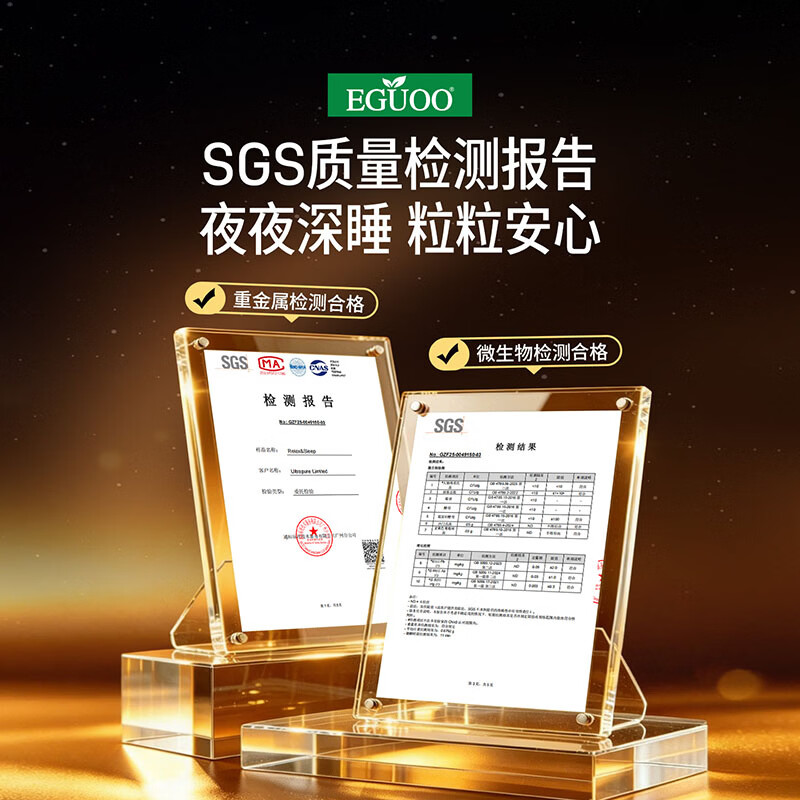 图 6
