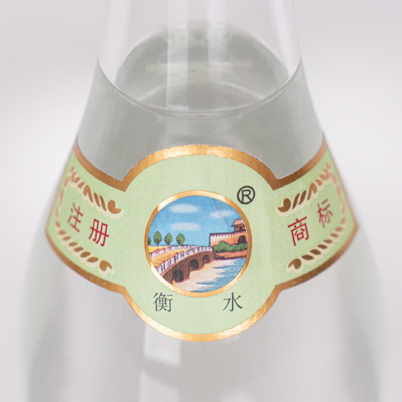 衡水老白干62度620mL经典绿标纪念款 高度白酒精品口粮酒纯粮固态适口易饮 62%vol 620mL 4瓶 礼盒