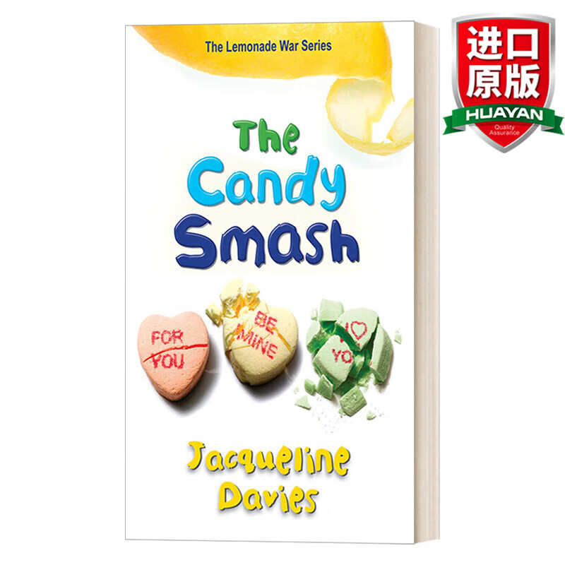 the candy smash 英文原版 柠檬水大战4爱心糖事件 儿童财商培养 the