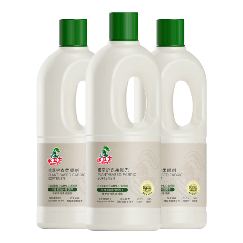 水卫士柔顺剂1kg*3瓶 护衣蓬松植萃除菌护理剂持久留香防静电婴儿洗衣