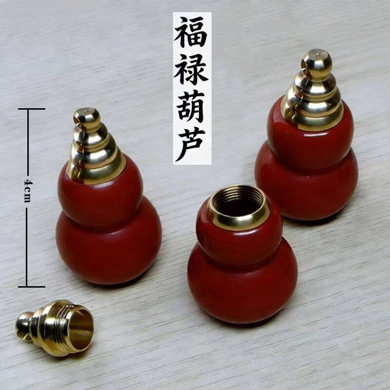 京滔朱砂挂件新款后视镜新车专用葫芦进宝红绳流苏出入平安挂饰 朱砂葫芦车载挂件