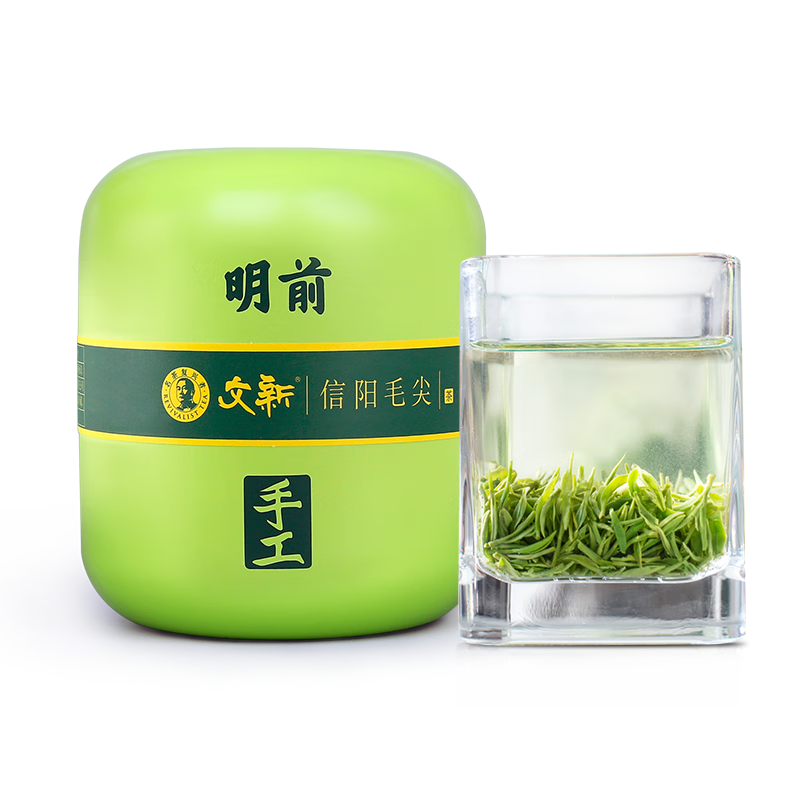 2023文新信阳毛尖茶叶绿茶价格趋势&口感评测✨|最准确的绿茶历史价格查询软件