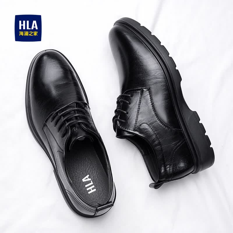海澜之家（HLA）皮鞋男2026夏季新款透气商务正装德比鞋休闲英伦风结婚新郎男鞋 黑色(HAAPXM1EBH077) 43 （偏大一码，拍小一码）