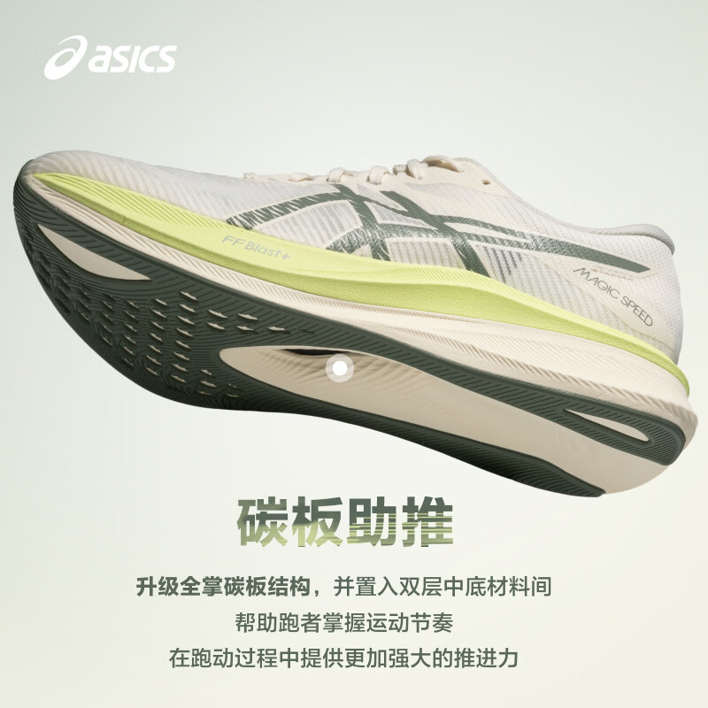 图 6