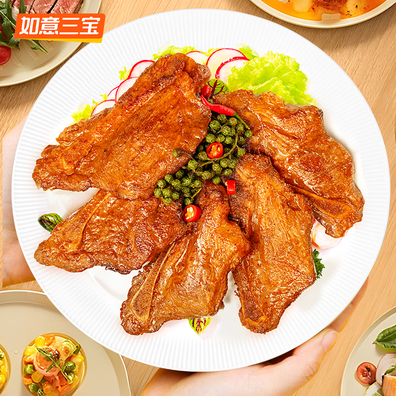 如意三宝 法式羊排生鲜内蒙羔羊肋排烧烤食材羊肉排骨手抓小战斧175g*4盒 川香扇子骨265gx4盒(1060g)