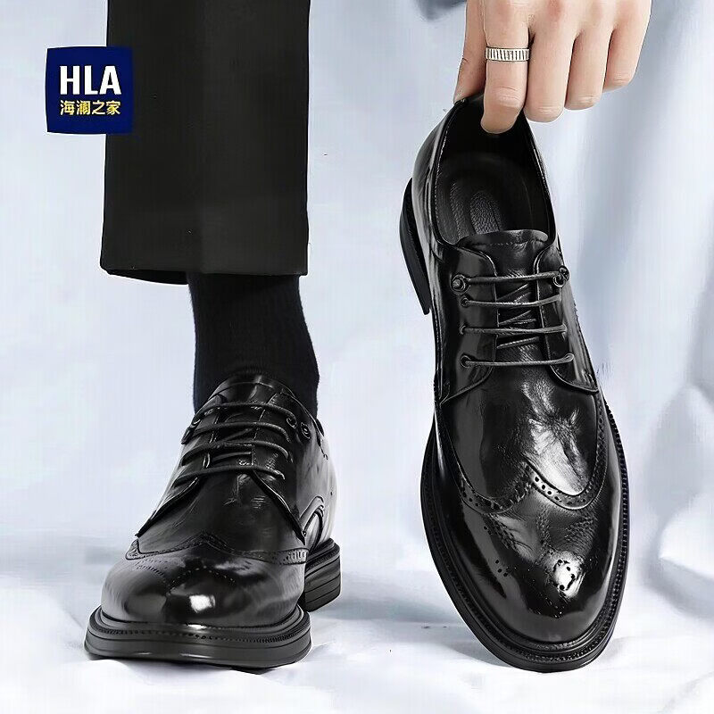 海澜之家(HLA)皮鞋男2026夏季新款透气商务正装德比鞋休闲英伦风结婚新郎男鞋 棕色-冲孔透气(HAAPXM2FAO164) 41 (偏大一码,拍小一码)
