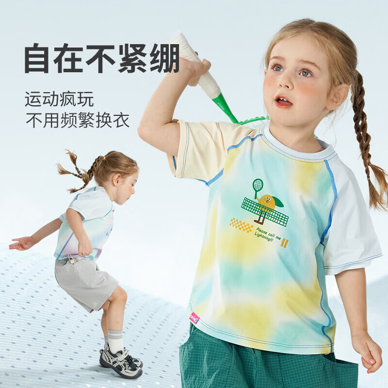 kids.ing【秒杀】可迪星儿童速干T恤防晒短袖男女上衣透气夏季宝宝短袖 跑跑樱桃【粉】 120 适合身高:115-125cm