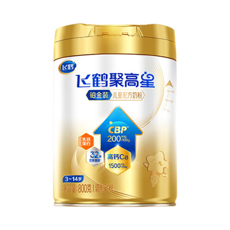 �ɺ׾۸��ǲ����ͯ�ɳ��̷�4��(3-14��)800g*1��CBP���������������� 324Ԫ