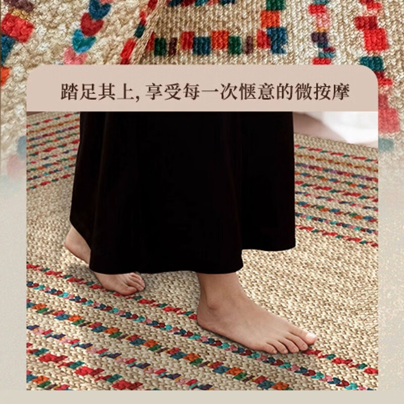 KAYE2026新款地毯客厅轻奢高级感入户门垫免洗可擦防滑地垫卧室床边毯 SJR-K风禾-02 80X160cm