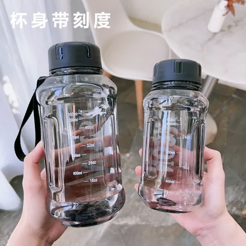迦图鲮大容量水杯耐高温可携式过滤茶杯创意防摔学生男女户外运动健身水 【NC黑色1100ml】+杯刷