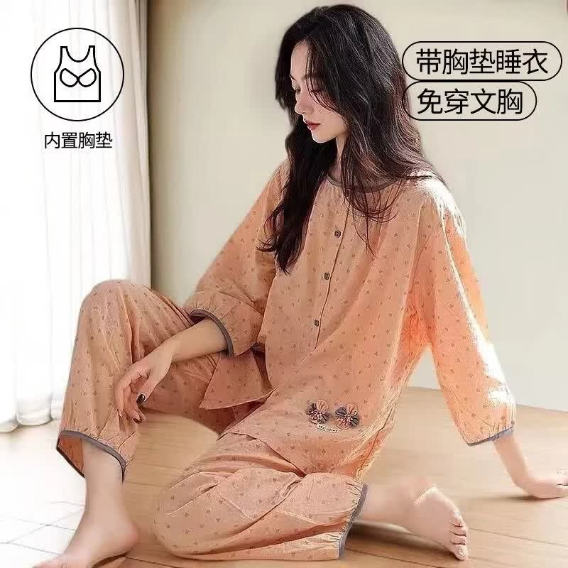 【商场品质】2026夏季七分袖睡衣套装女款可外穿家居服大码免内衣 【自带胸垫】橙云 XL 【建议110-125斤】