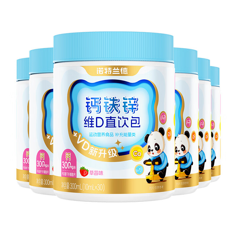 图 10