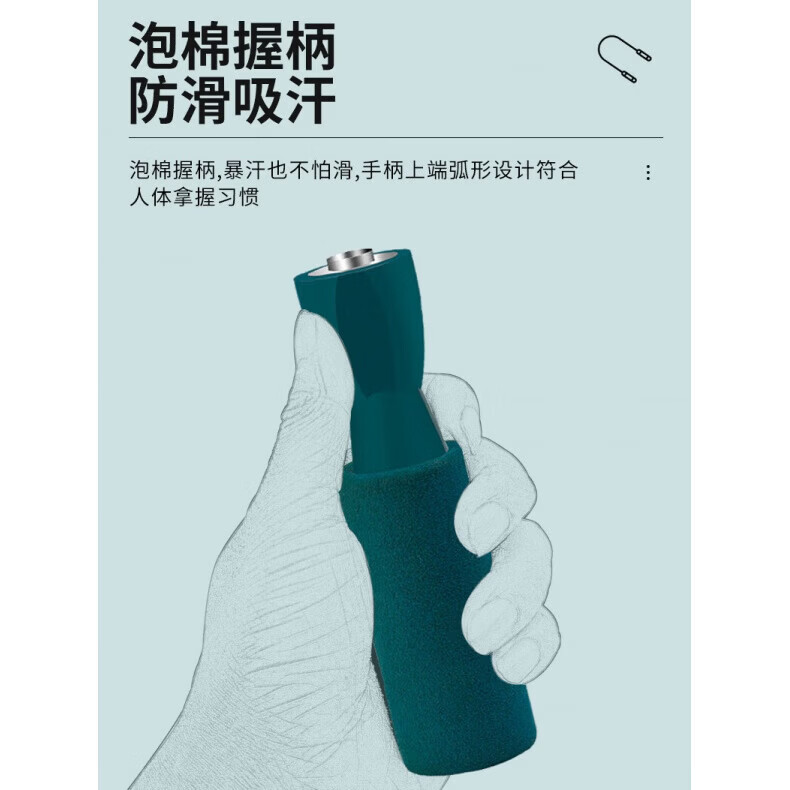京滔钢丝跳绳成人负重健身运动燃脂专用跳绳学生中考专用 【曜石黑】轴承款2.8m钢丝绳 适合身高175内 京滔钢丝跳绳成人负重健身运动燃脂专用跳绳学生中考专用 【曜石黑】轴承款2.8m钢丝绳 适合身高175内