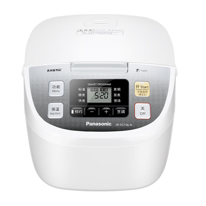 松下（Panasonic）经典智能大容量家用电饭煲备长炭多功能饭锅9新DC106156186 DC186-N[白色]9新 4.8L