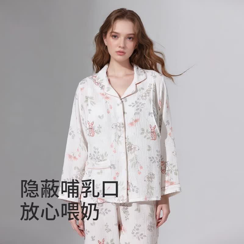 ROVO纯棉孕妇月子服睡衣产后哺乳纯棉开衫套装喂奶专用居家服 天使兔【带胸垫】 M(适合于95-120斤)