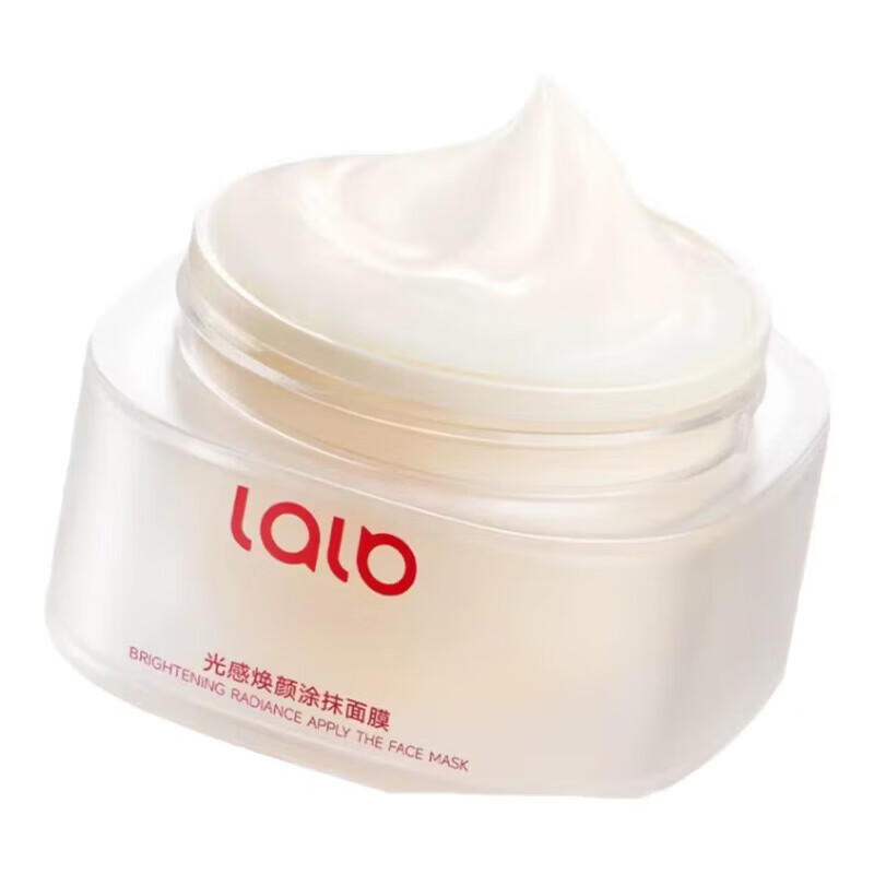 LALB光感焕颜涂抹面膜【正品直售】lalb面膜舒缓保湿抗皱紧致涂抹面膜 LALB光感焕颜涂抹面膜*1盒