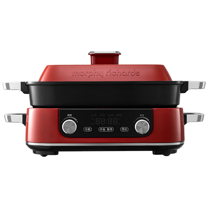Morphy Richards 摩飞 MR9099 多用途锅 英伦红