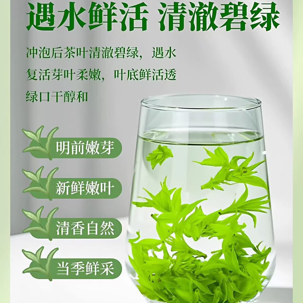 协穆贵州余庆小叶苦丁茶清热降火清脂解腻消暑祛湿日常草本冲泡养生茶 特级小叶苦丁茶 150g*4罐