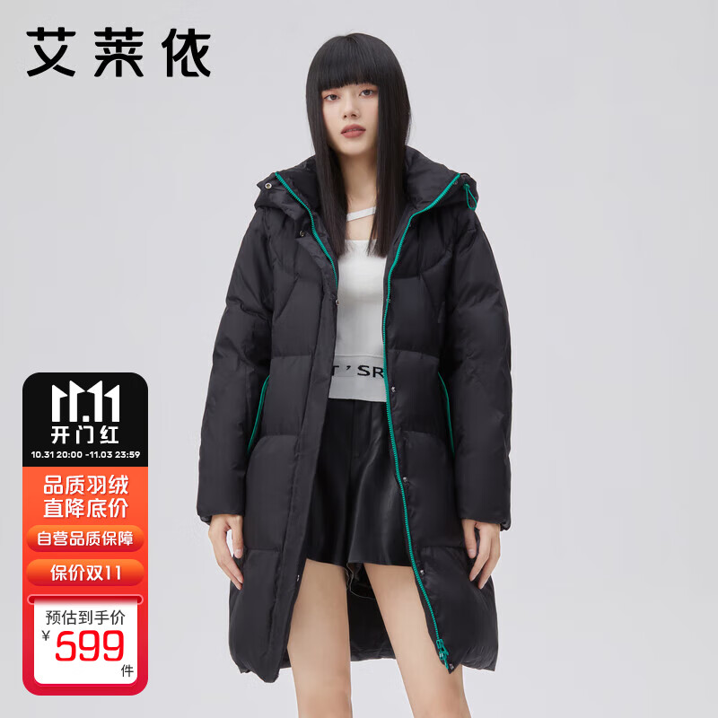 艾莱依秋冬季羽绒服女2022年设计感小众鸭绒中长款时尚外套潮 炭黑155/80