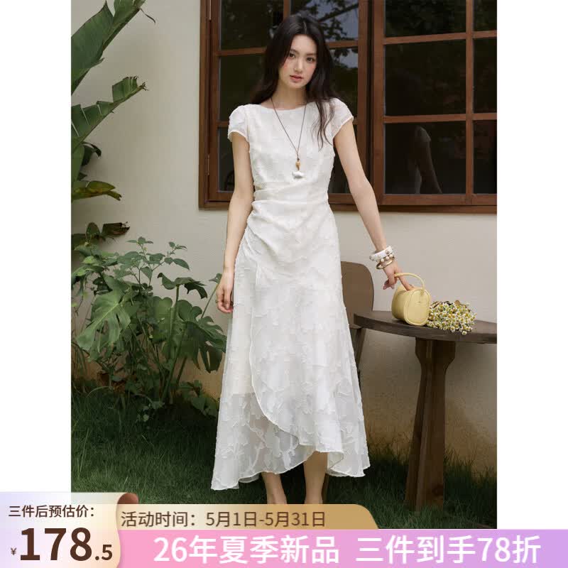 谜秀杏色鱼尾连衣裙女2026夏季新款显瘦轻礼服裙子剪花设计感收腰长裙 杏色 （短袖） M