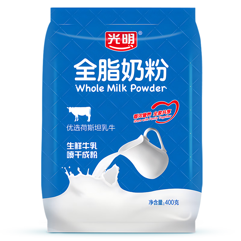 光明 全脂奶粉400g 成人中老年奶粉 生牛乳配方 牛奶粉