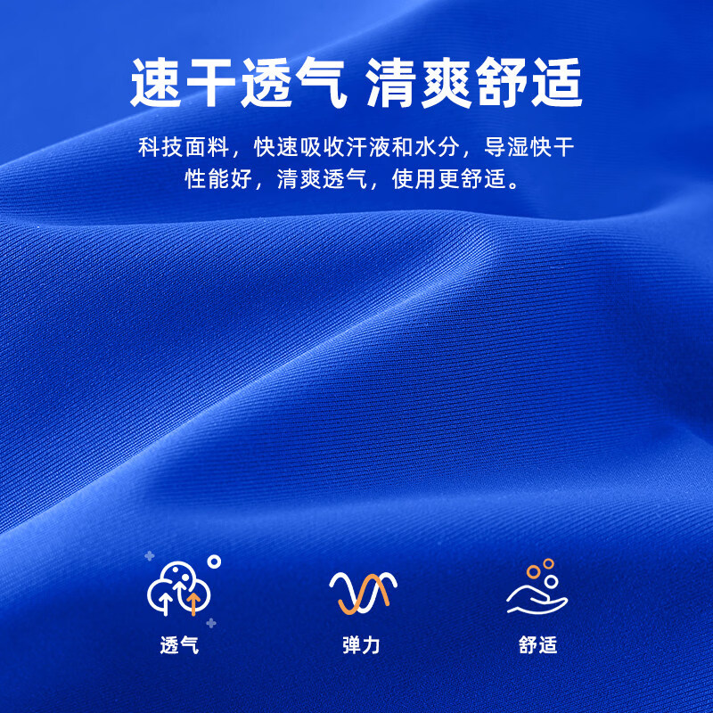 回力童装男童速干套装儿童2026夏季篮球运动衣短袖t恤男孩透气五分裤 【小凉风速干套装】白/H三圆柱标K-卡其/H白回力小K 150