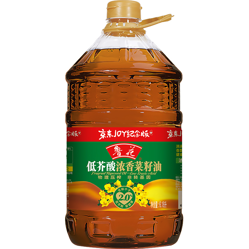 鲁花 食用油 低芥酸浓香菜籽油6.18L物理压榨