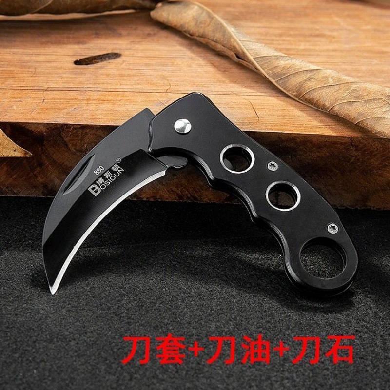 小刀随身迷你鹰爪子刀战狼折叠刀防身刀具水果刀便携弯刀户外 金色 60°以下  6cm 7cm属于什么档次？