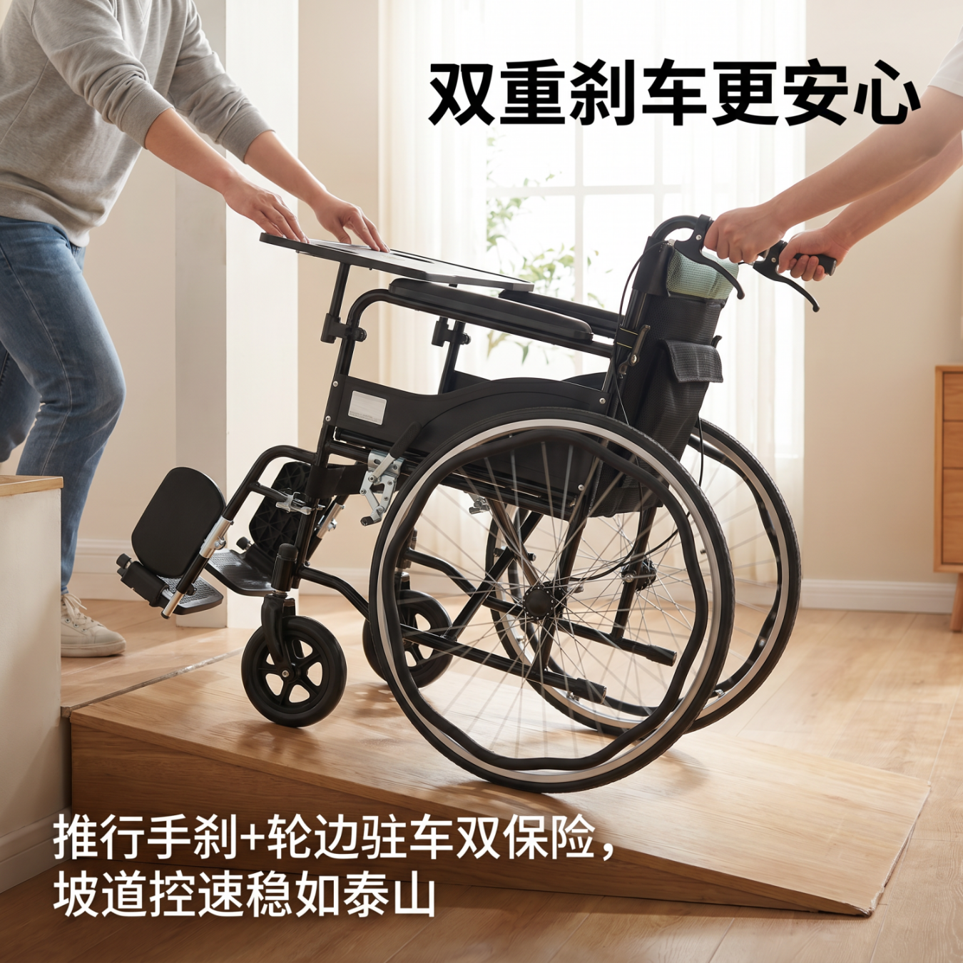 康立普(CANLIPE)轮椅老年人瘫痪专用可躺年轻人抬腿手动轻便折叠四轮最新款代步车 可抬腿骨科脚可伸直|3D缓冲坐垫减震舒适 自推轻松