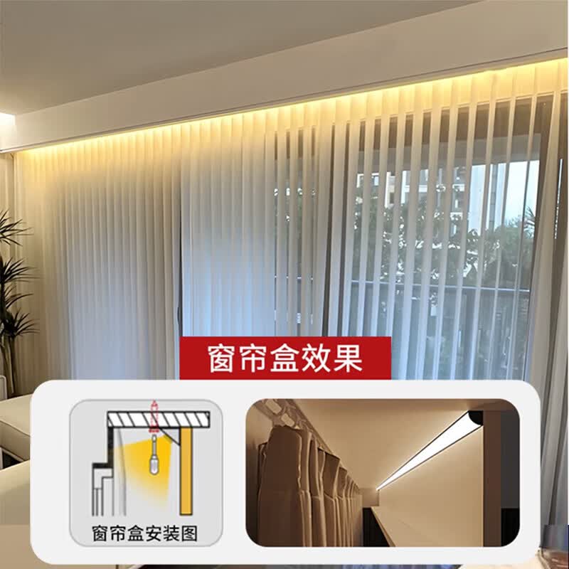 雷士45度斜出光线条灯窗帘盒灯悬浮吊顶回光灯槽反光灯带明装线形灯带 明装三角+雷士智能三色灯带 低压24V 暖白光 4000K