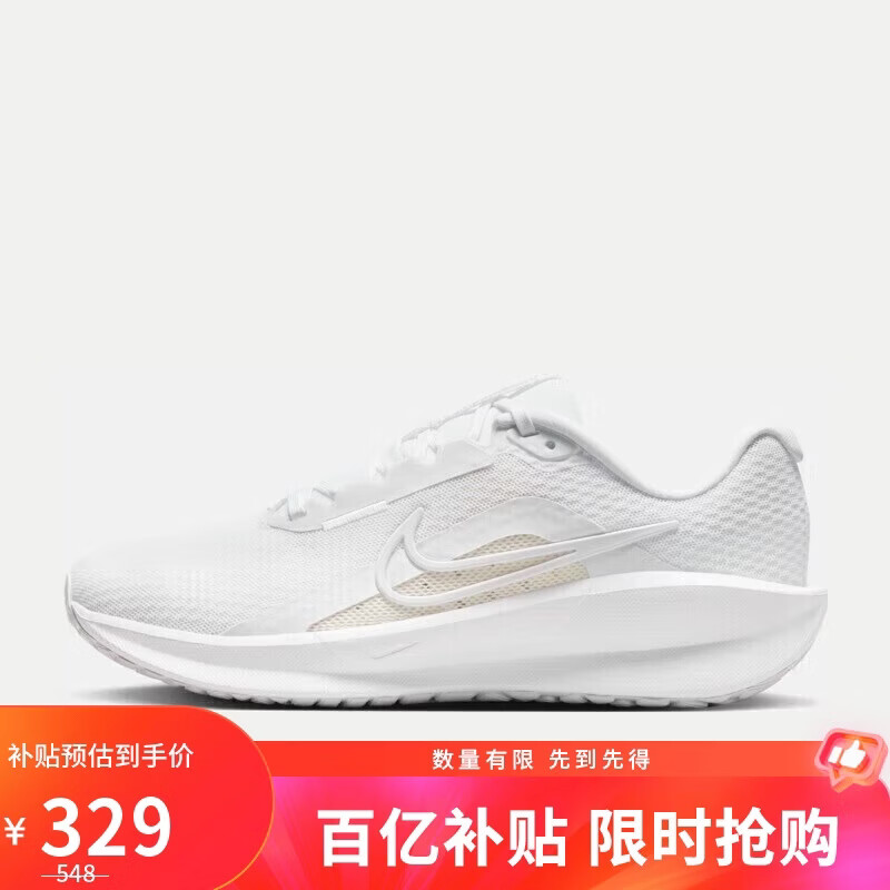 耐克NIKE跑步鞋女透气DOWNSHIFTER 13运动鞋FD6476-101白36.5
