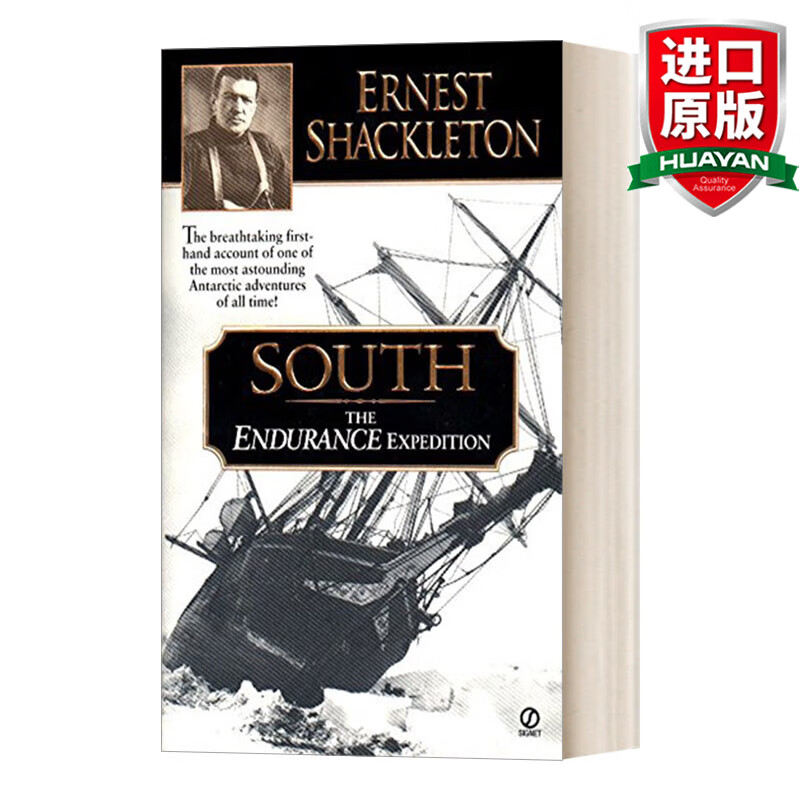 South The Endurance Expedition 英文原版 南极 “忍耐号”历险记 英文版 进口英语原版书籍