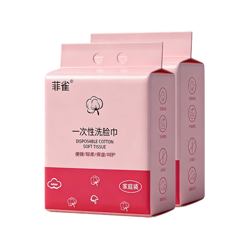 菲雀洗脸巾悬挂式洗脸巾一次性洗脸巾家庭清洁学生宿舍绵柔巾专用 常规款 100抽 粉色洗脸巾1包