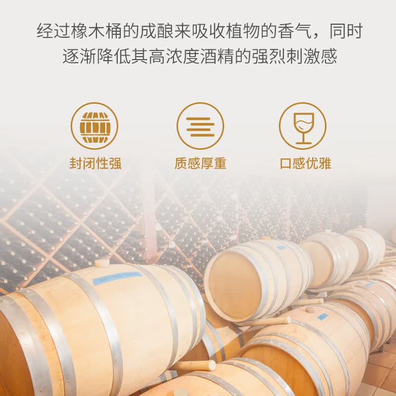 LUYITUOSHI法国原酒进口 庄园干红葡萄酒14度 节日送礼 750mL*6支整箱