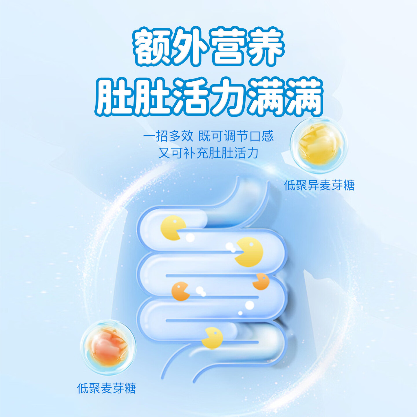 君宝康宝宝液体钙儿童钙柠檬酸钙营养液青少年成人钙宝宝钙30袋装 【买3更划算】 30条*1罐
